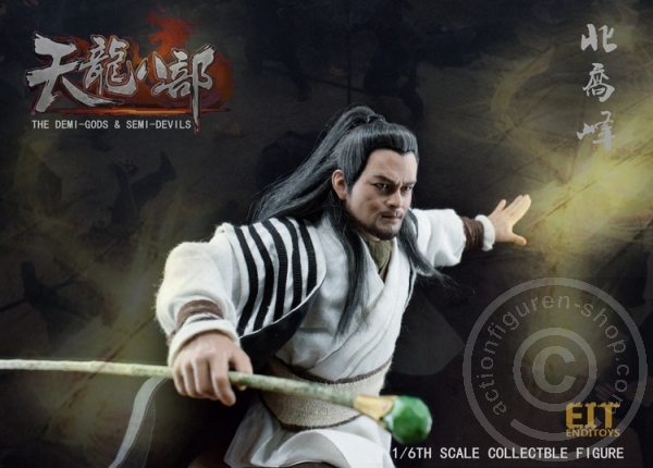 ENT1708-02 The Demi Gods & Semi Devils - Qiao Feng