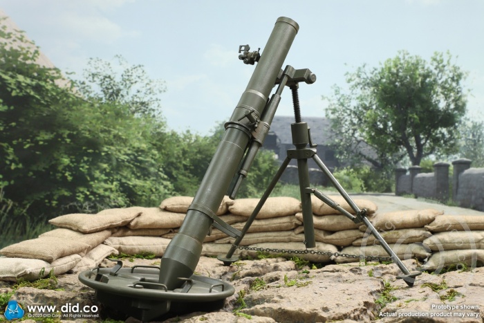 German 12cm Granatwerfer 42 mortar (green) - WW II German 12cm Granatwerfer 42 mortar (green) - WW II