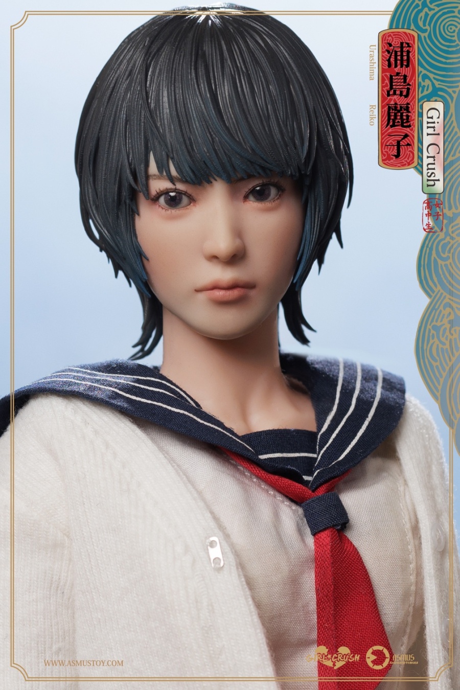 The Reiko - Girl Crush Serie - in 1/6 scale
