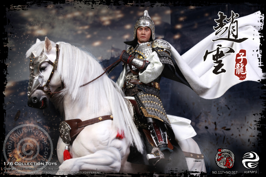 Zhao Yun A.K.A Zilong 2.0 + Jade Lion the Steed + Banner Suit