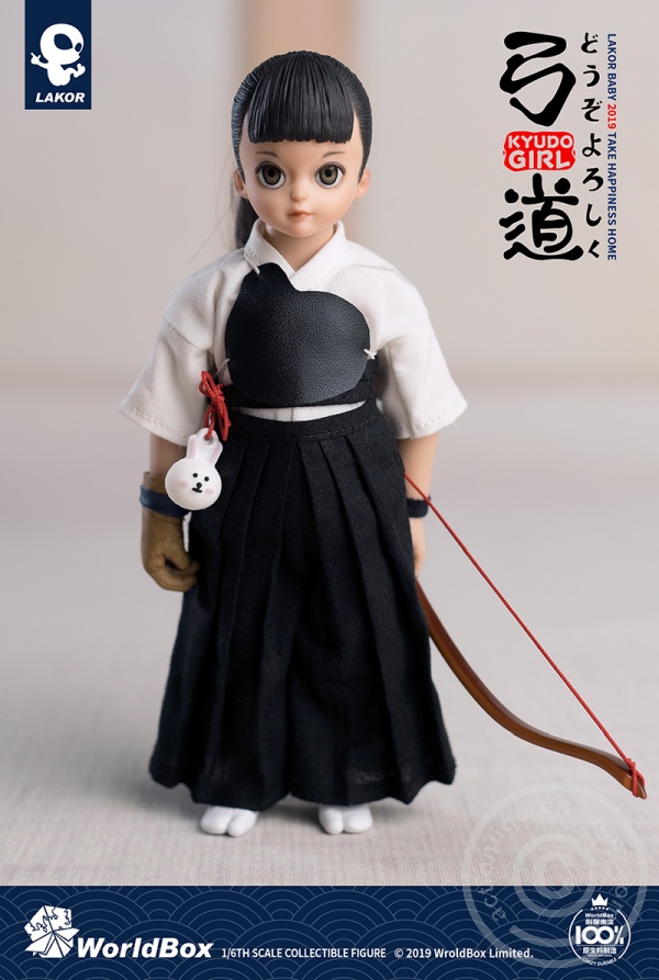 Lakor Baby - Kyudo Girl