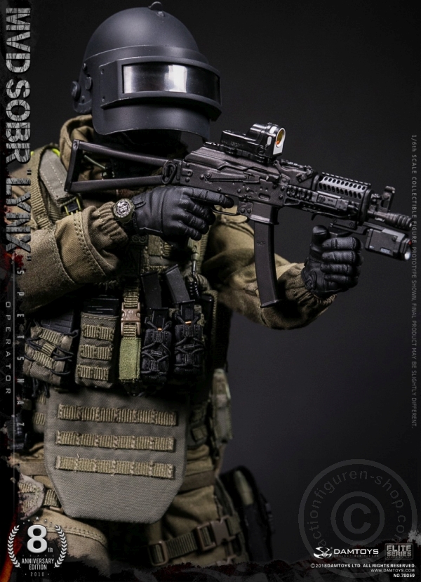 Russian Spetsnaz MVD - SOBR LYNX - 8th Anniversary Edition