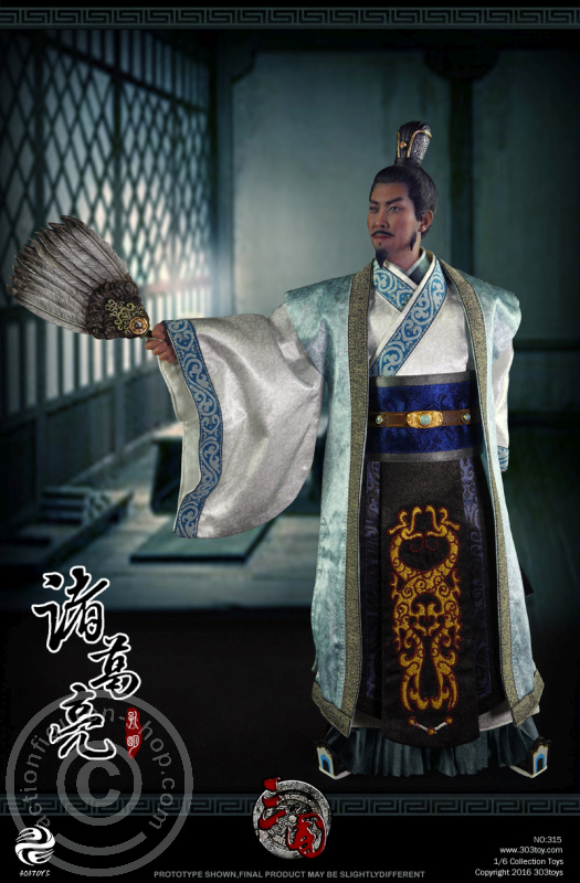 Three Kingdoms Series - Zhuge Liang A.K.A Congaing