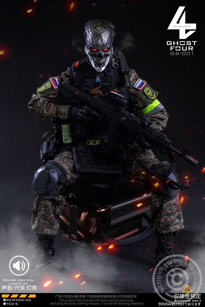 GS001-05 Centurion Tarkov - Ghost Four - LED
