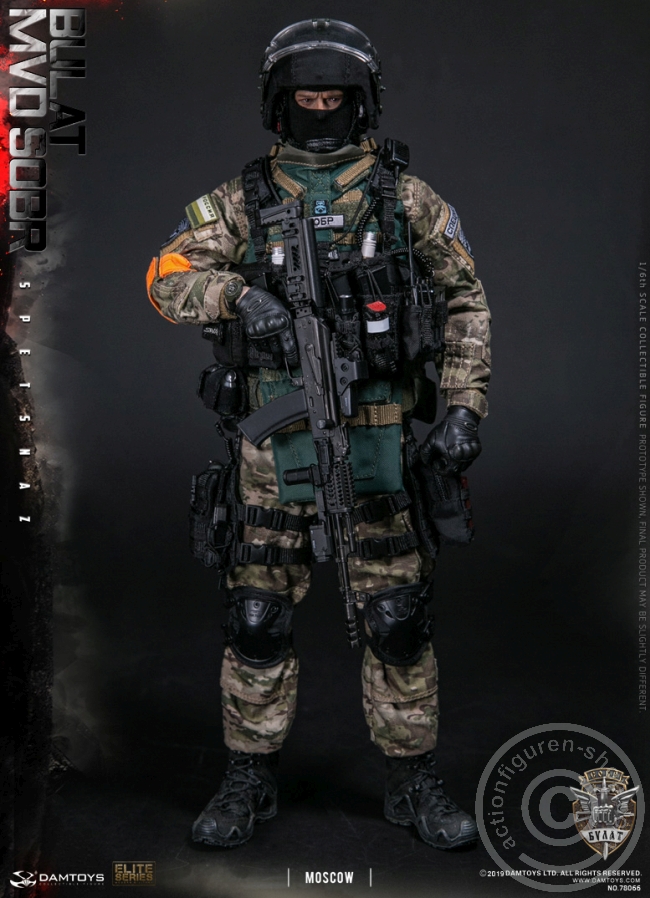 Russian Spetsnaz MVD SOBR - Bulat Moscow