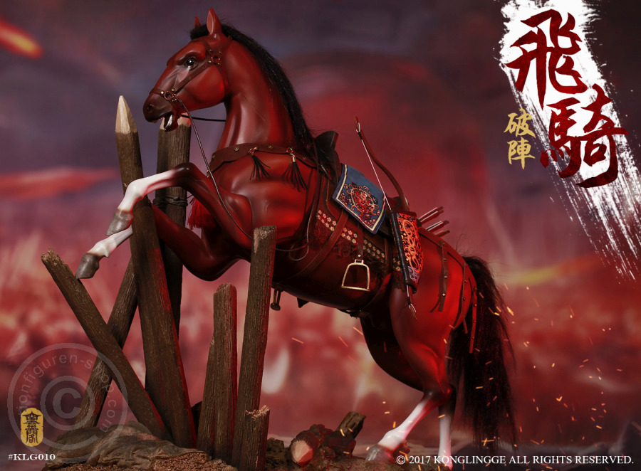 Wanli Korean War - Horse and Diorama Base