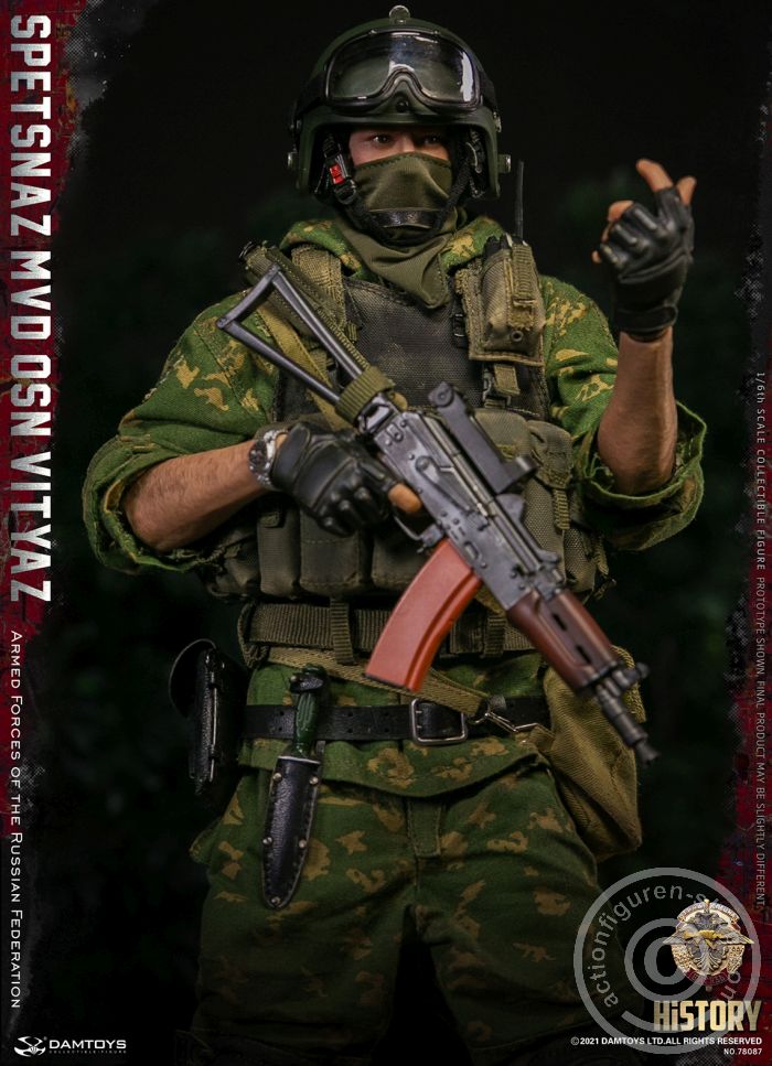 SPETSNAZ MVD VV OSN Vityaz - Armed Forces of the Russian Federation