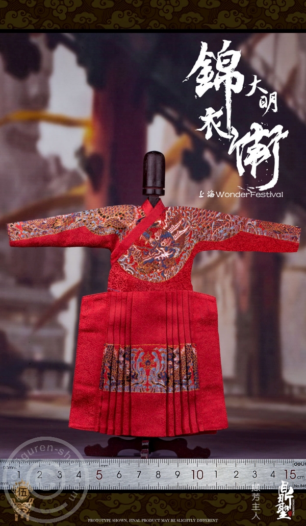 Imperial Guards - Ming Dynasty - RED