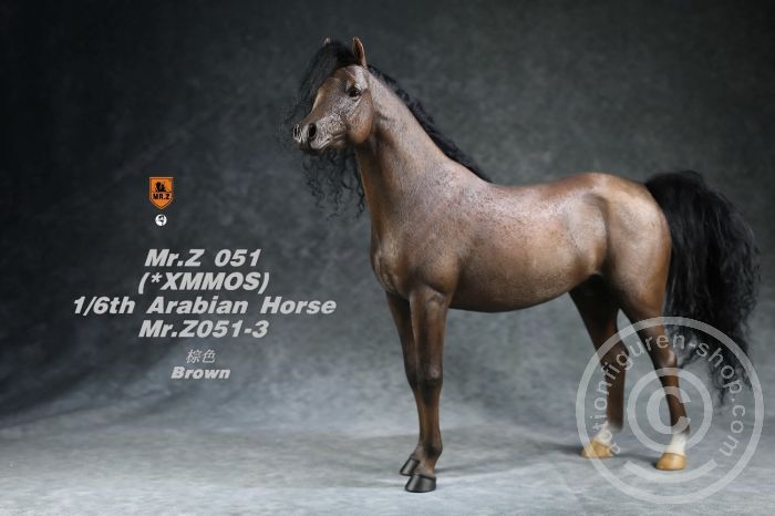 MRZ051-03-07 Arabian Horse w/ full European Harness - dark-brown