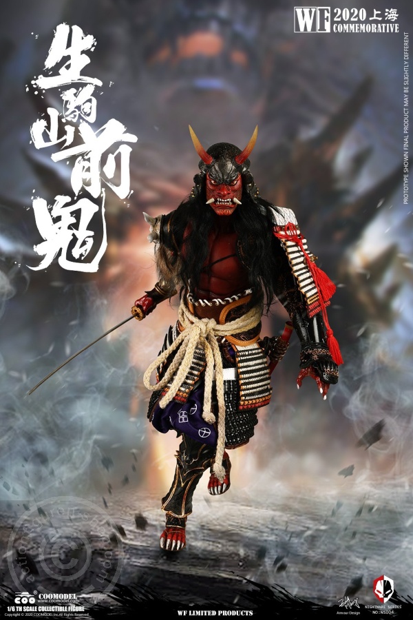 Zenki of Ikomayama - Nightmare Series - WF2020 Exclusive