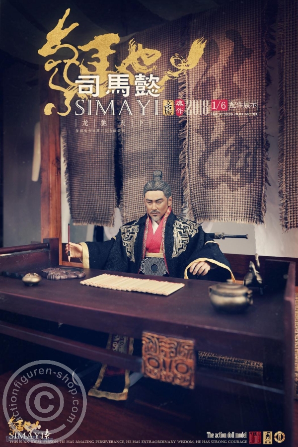 OS-SimaYi-06 Three Kingdoms- Sima Yi - Court Official & Warrior Version