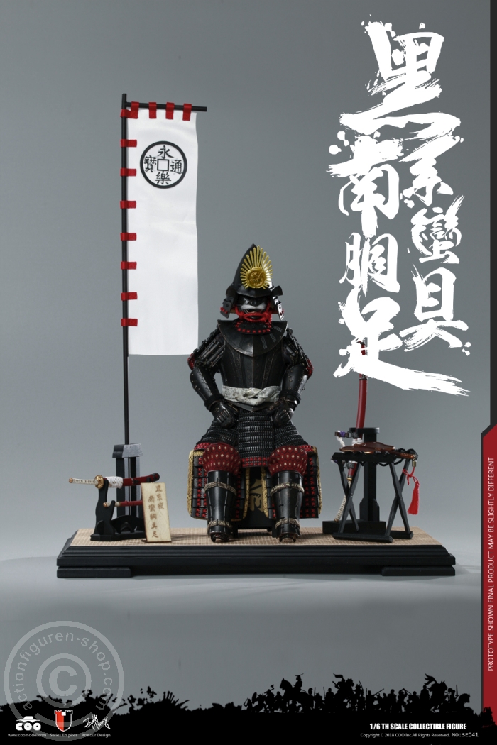 COO-SE041-15 Black Cattail Armor of Oda Nobunaga - (Legendary Version)