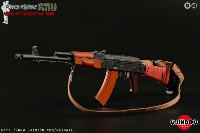 BBTUD9004-32 Vladimir - RUSSIAN SPETSNAZ GRU - WAR OF DAGESTAN 1999