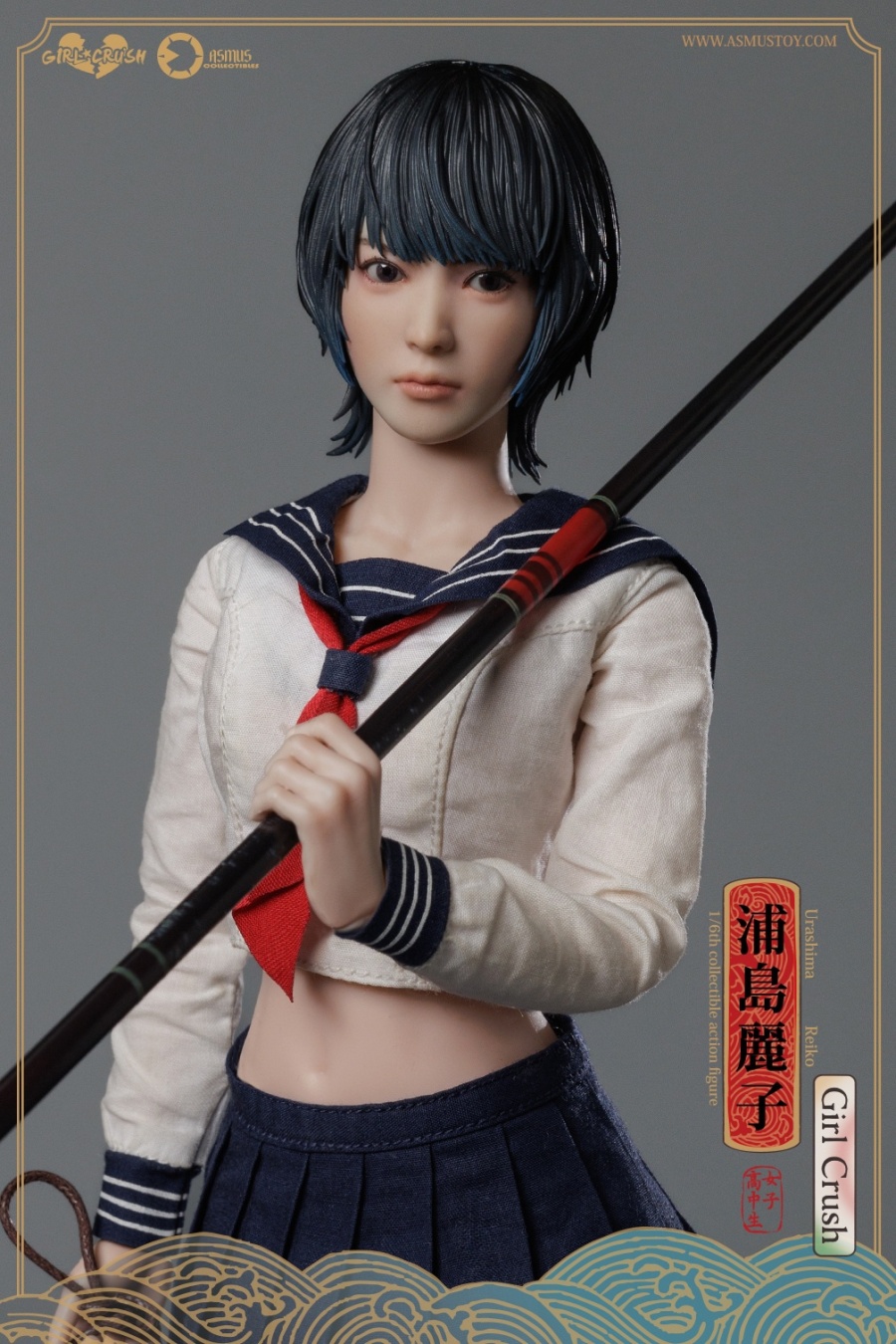 The Reiko - Girl Crush Serie - in 1/6 scale