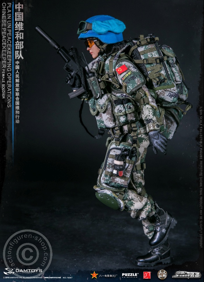 Chinese PLA Female Soldier in UN Peacekeeping Operations
