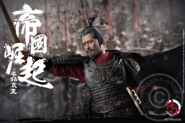 JSMN008-09 King of Qin (King Zhaoxiang of Qin) - Ying Ji - Di Zhou
