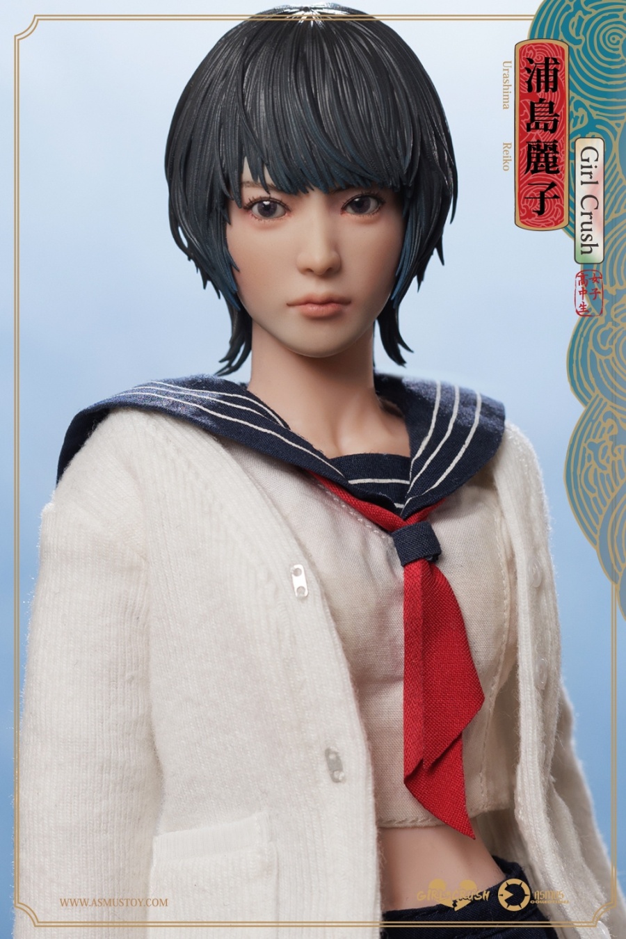 The Reiko - Girl Crush Serie - in 1/6 scale