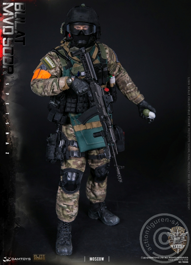 Russian Spetsnaz MVD SOBR - Bulat Moscow