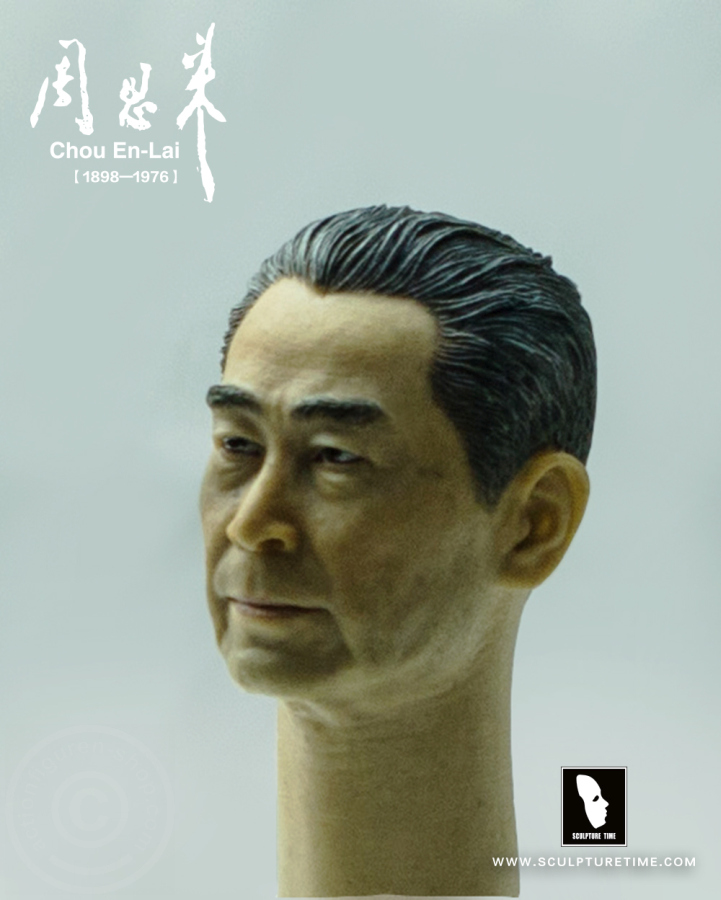 ST-010-05 Zhou Enlai