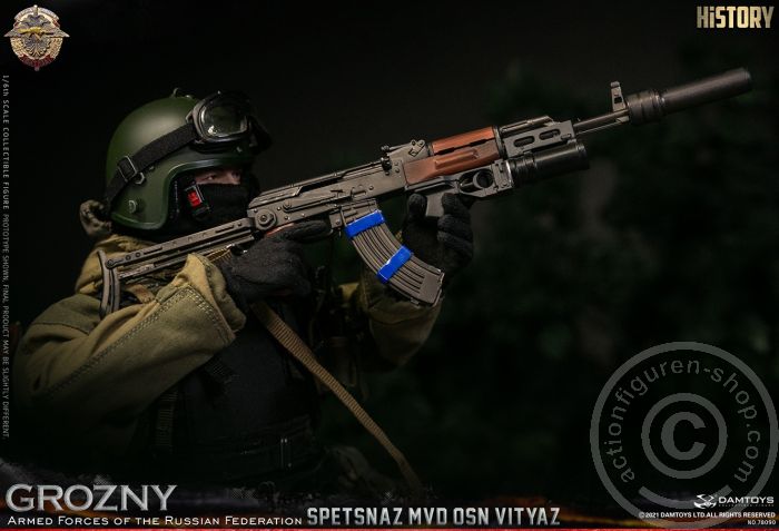 Spetsnaz MVD VV OSN Vityaz - Grozny - Armed Forces of the Russian Federation
