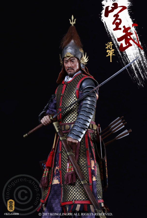 KLG009-03 Wanli Korean War 1593 - Xuanwu General