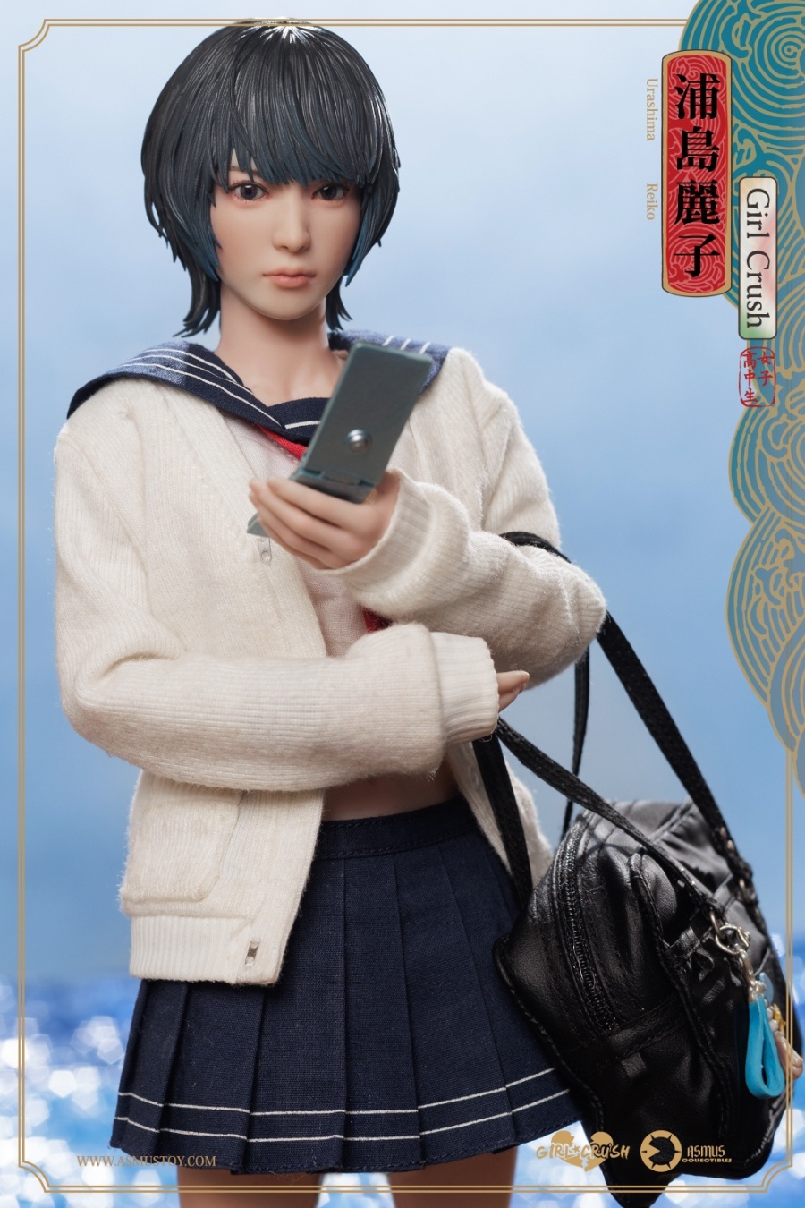 The Reiko - Girl Crush Serie - in 1/6 scale