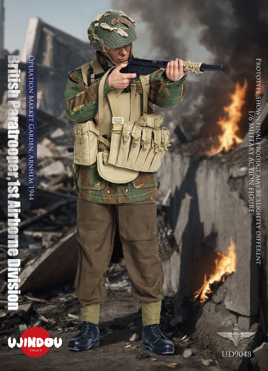 British Paratrooper - 1st Airborne Division - Operation Market Garden - Arnhem 1944 British Paratrooper - 1st Airborne Division - Operation Market Garden - Arnhem 1944