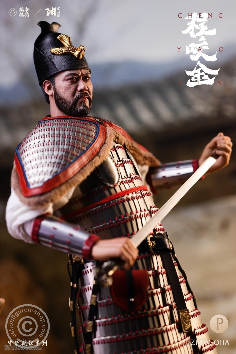 Zhonghua Weiyi Series Cheng Yaojin Silver Armor Deluxe Edition - in 1/6 scale