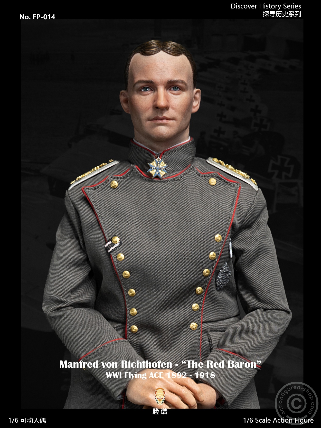 Manfred von Richthofen - The Red Baron -  Standard Edition