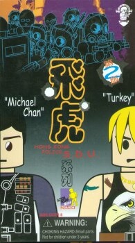 Michael Chan und Turkey