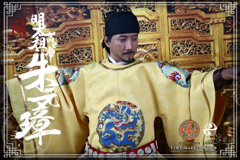 ZHU YUANZHANG (The Emperor Taizu of Ming)