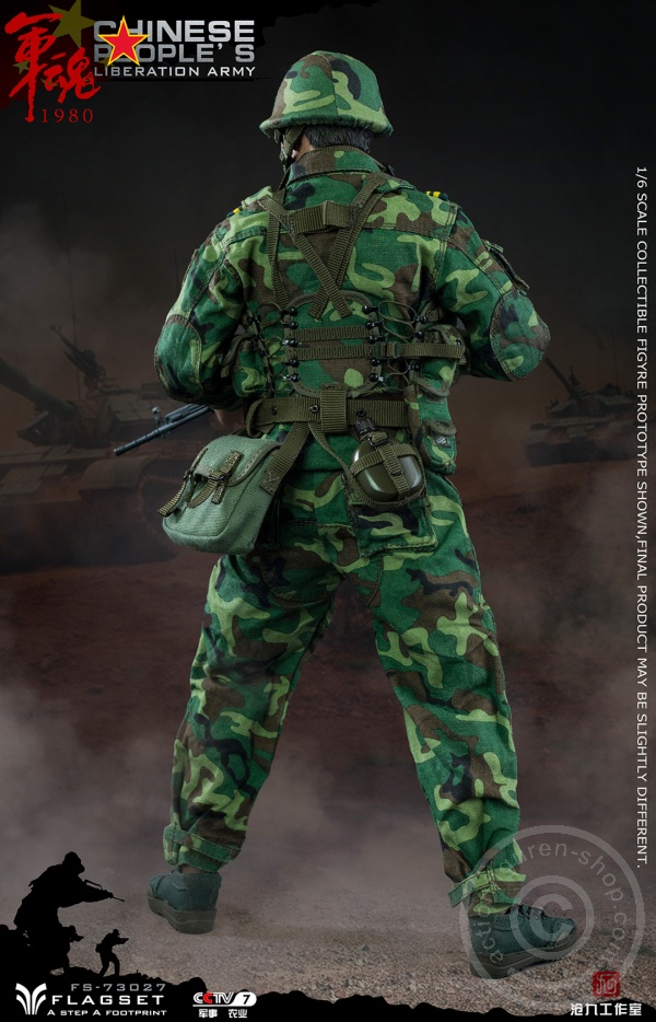 FS73027-09 PLA - 90 Steel Division Assault Soldier