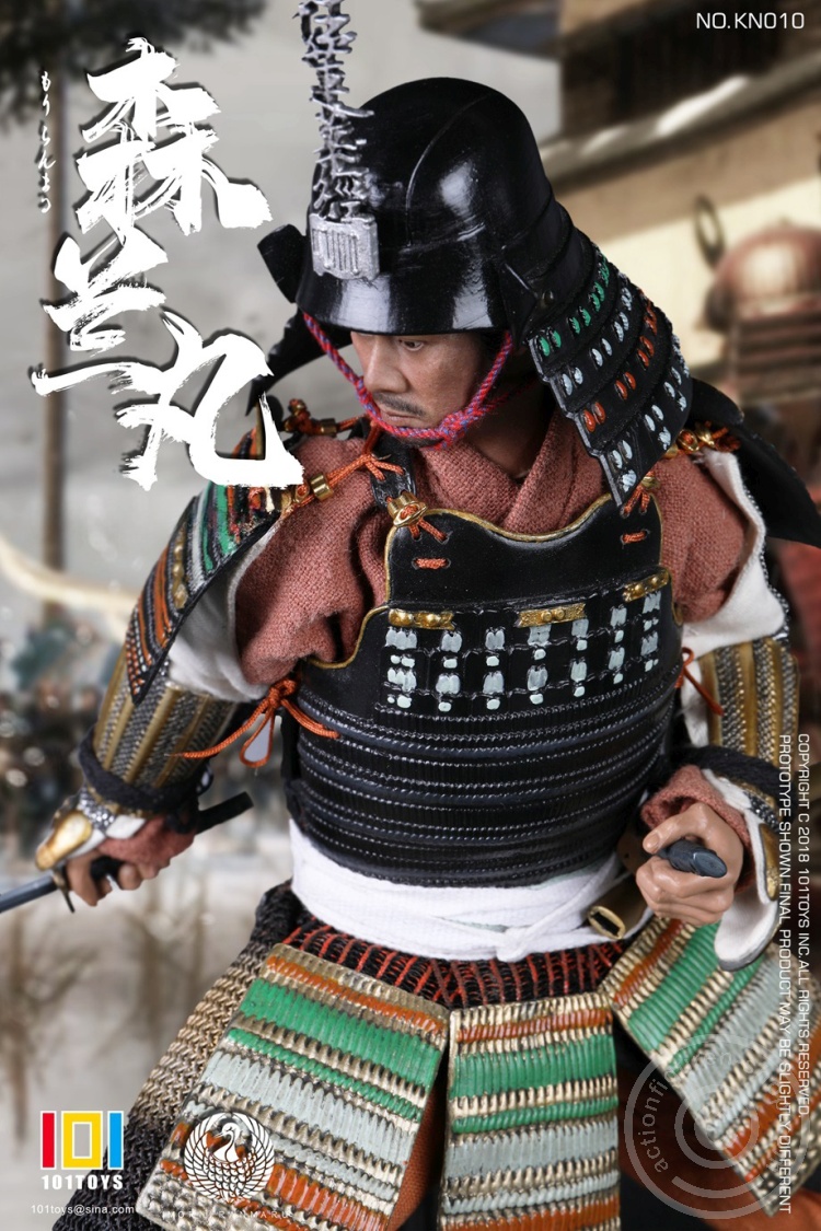 Mori Ranmaru - Samurai Series Mori Ranmaru - Samurai Series
