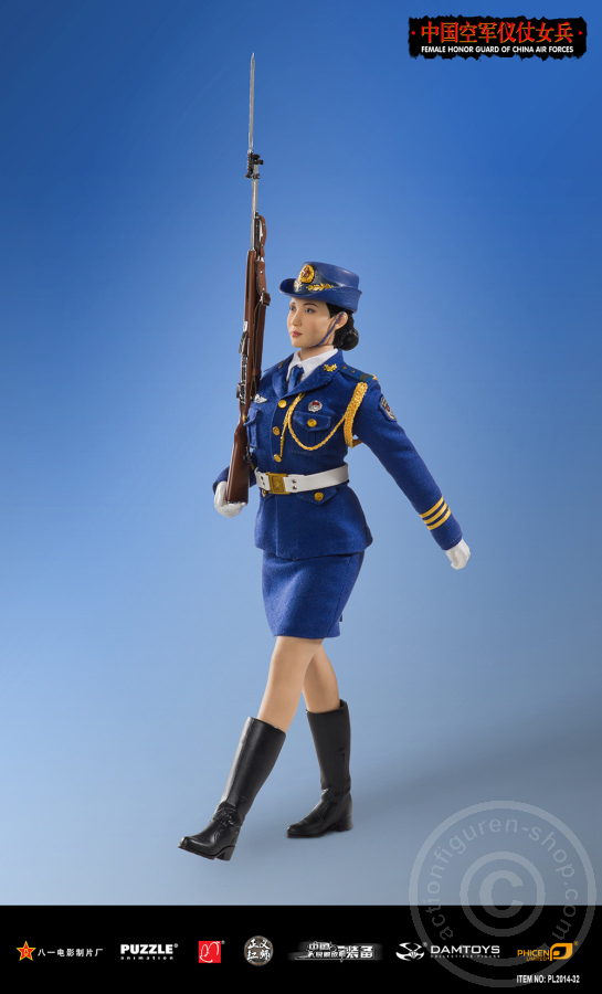 Female Honor Guard from China Air Force