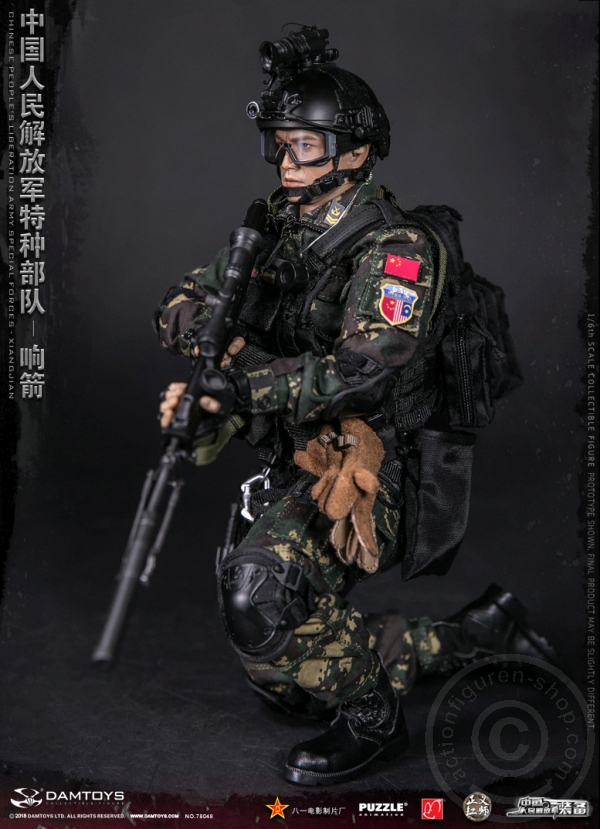 DA78048-07 Chinese People´s Liberation Army - Special Forces - Xiangjian