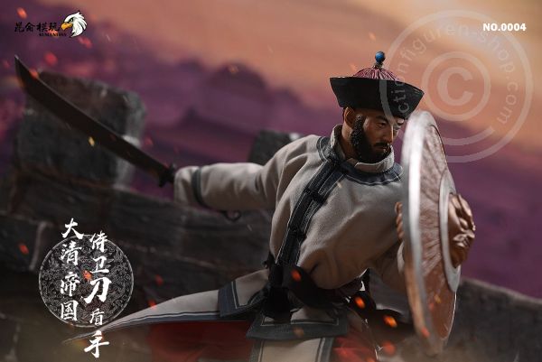 KUNLT004-08 The Qing Empire Guard - Taiping Revolt