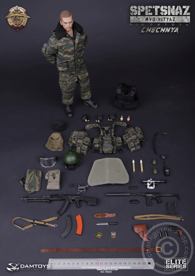 Spetsnaz MVD OSN VITYAZ
