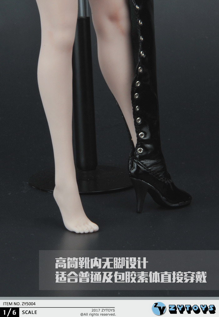 ZY5004-09 Sexy Leather Lingerie Set