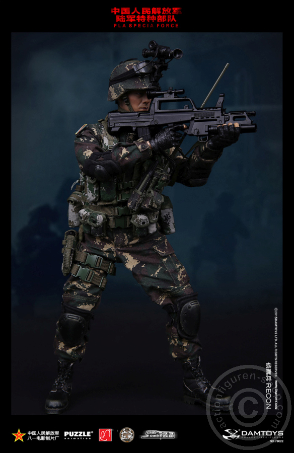 PLA Special Forces Recon