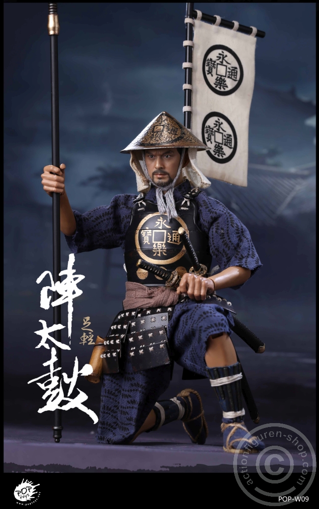 Ashigaru - Taiko Drum Soldier