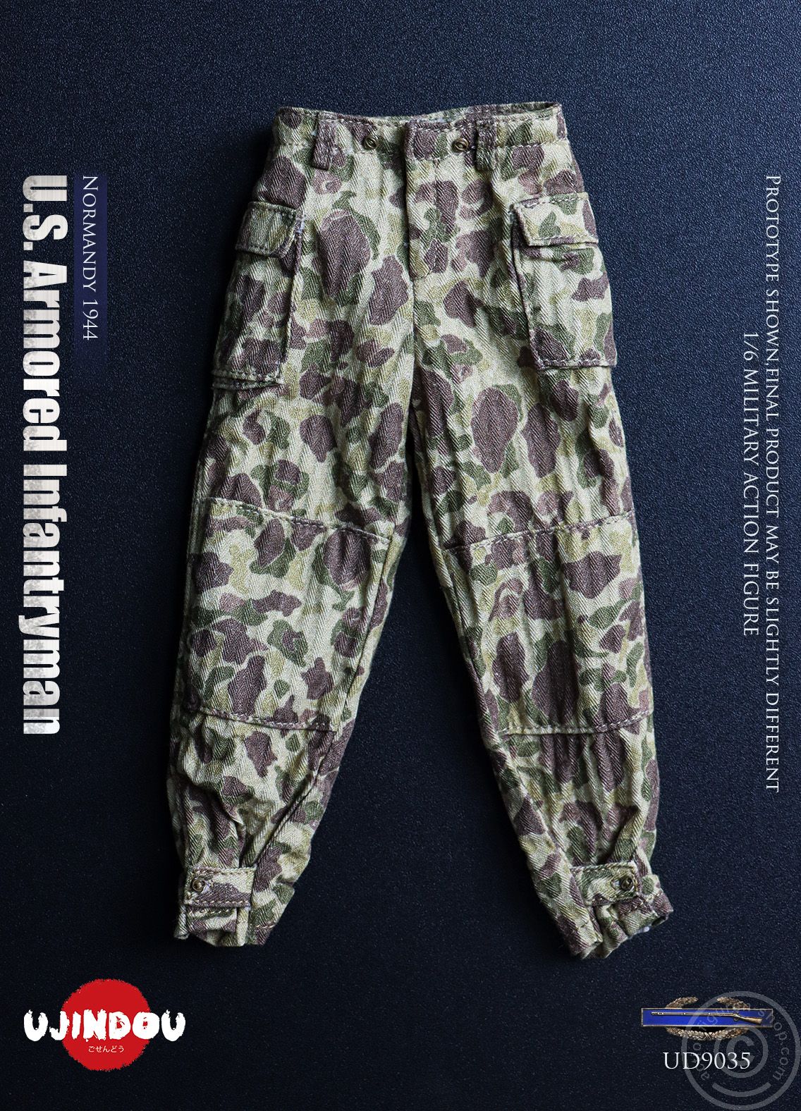 WWII U.S. 2nd Armored Division - Infantryman - Normandy 1944 WWII U.S. 2nd Armored Division - Infantryman - Normandy 1944