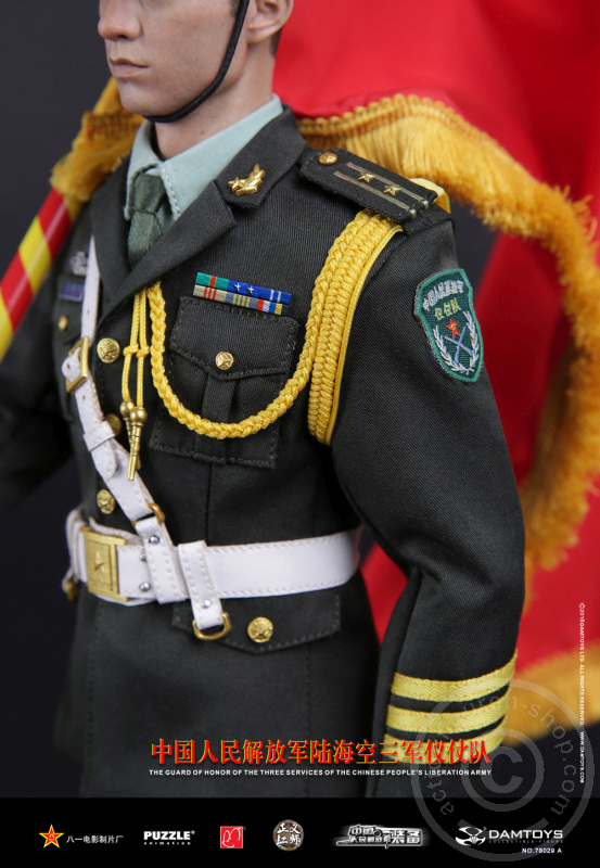 Honor Guard - China Army - Fahnenträger