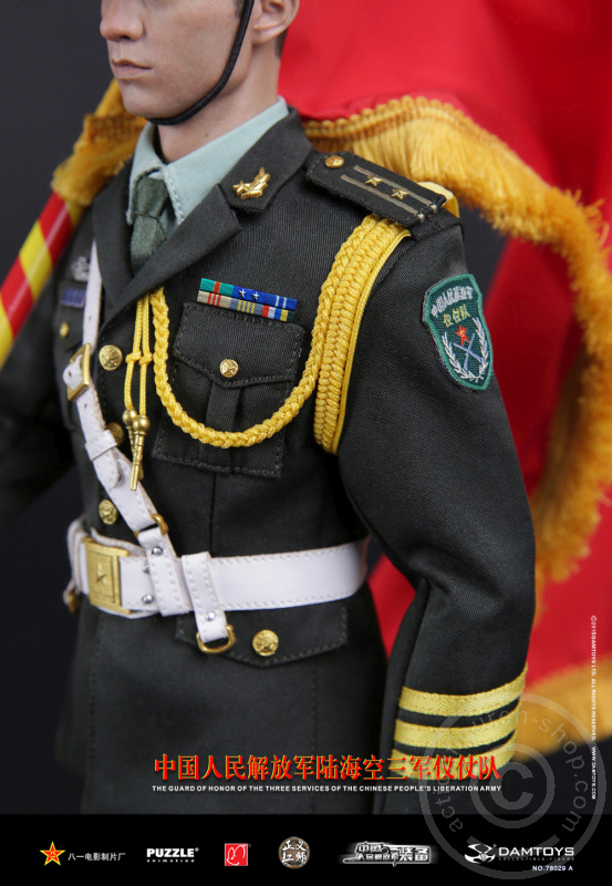 DA78029A-05 Honor Guard - China Army - Fahnenträger