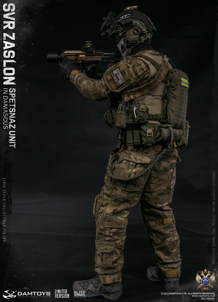 SVR Zaslon Russian Spetsnaz in Damascus - Limited Version SVR Zaslon Russian Spetsnaz in Damascus - Limited Version