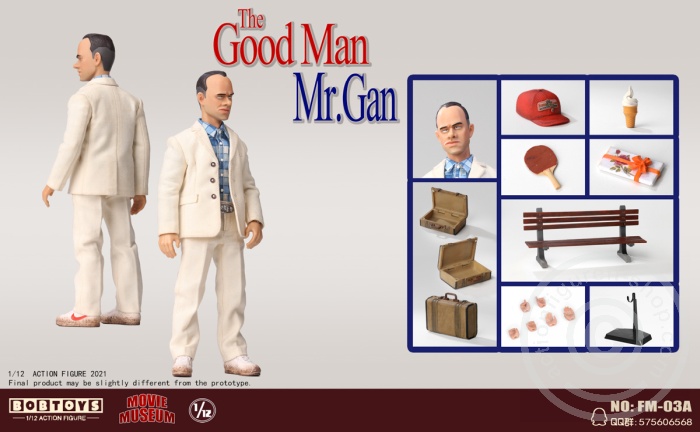 Mr. Nice Gump - Bench - Movie Museum Series 03A Mr. Nice Gump - Bench - Movie Museum Series 03A