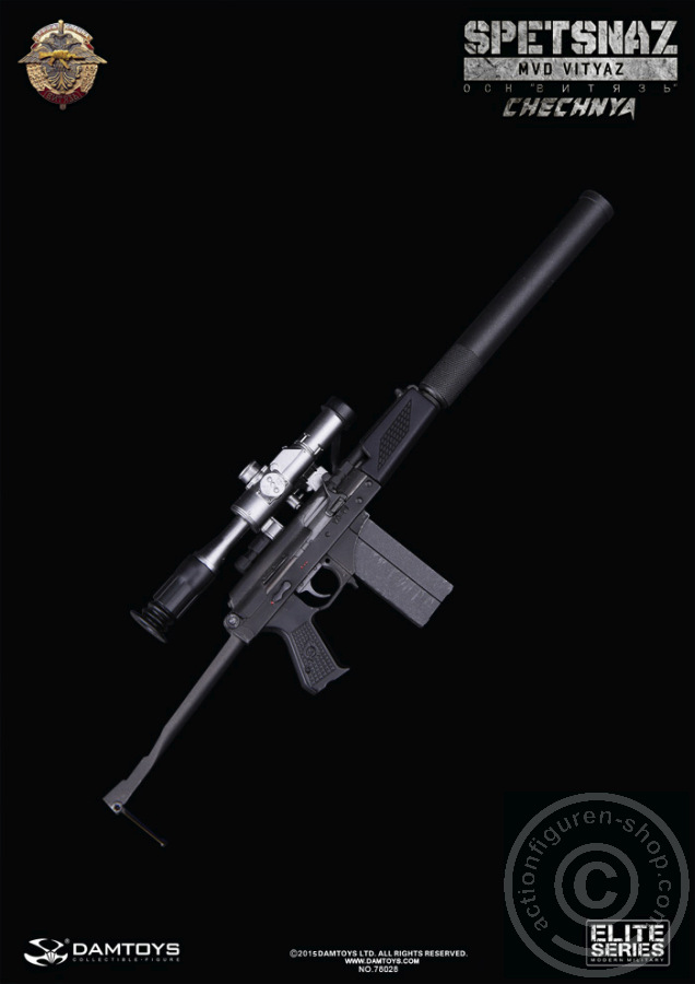 Spetsnaz MVD OSN VITYAZ