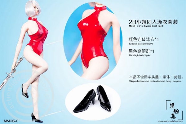 Female One Piece Swimsuit Set - rot