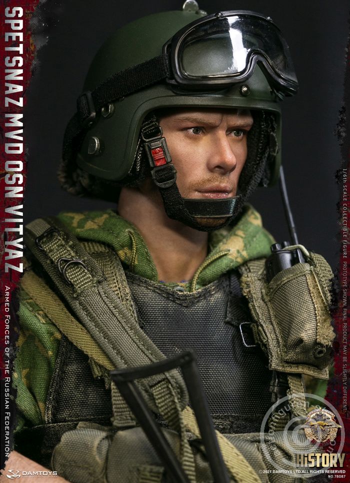 SPETSNAZ MVD VV OSN Vityaz - Armed Forces of the Russian Federation