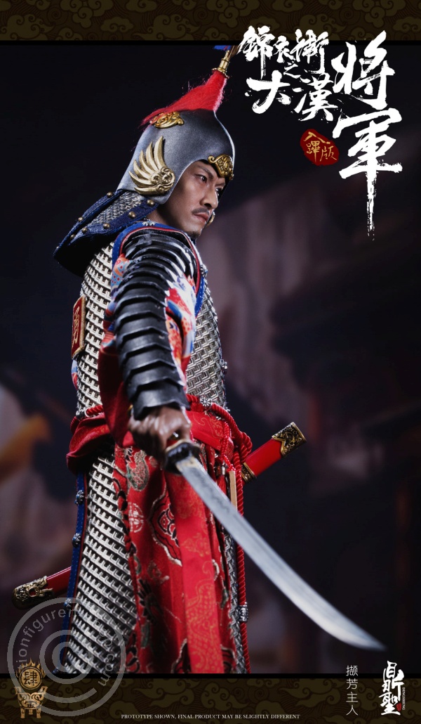 DiST004B-06 Imperial Guards - Ming Dynasty - RUBI-SILVER