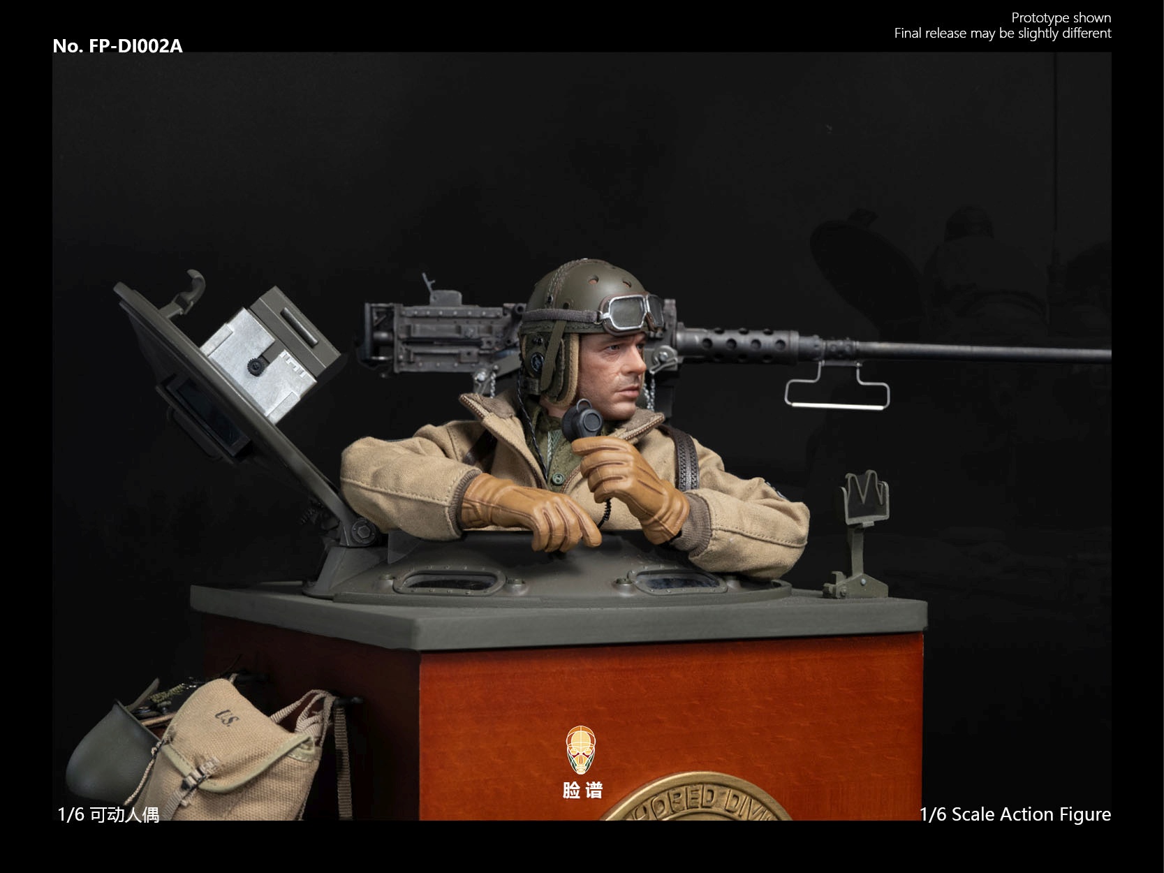 Sherman Cupola Stand w/ Machine Gun & Mount & Ammo Box – fully finished Product – in 1/6 scale Sherman Cupola Stand w/ Machine Gun & Mount & Ammo Box – fully finished Product – in 1/6 scale
